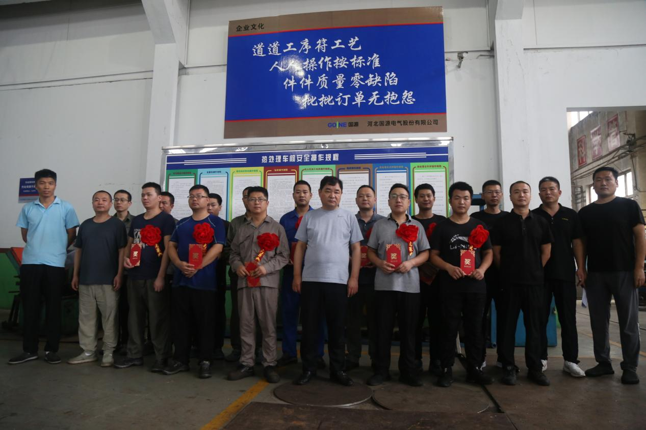 oety欧亿体育·(中国游)官方网站