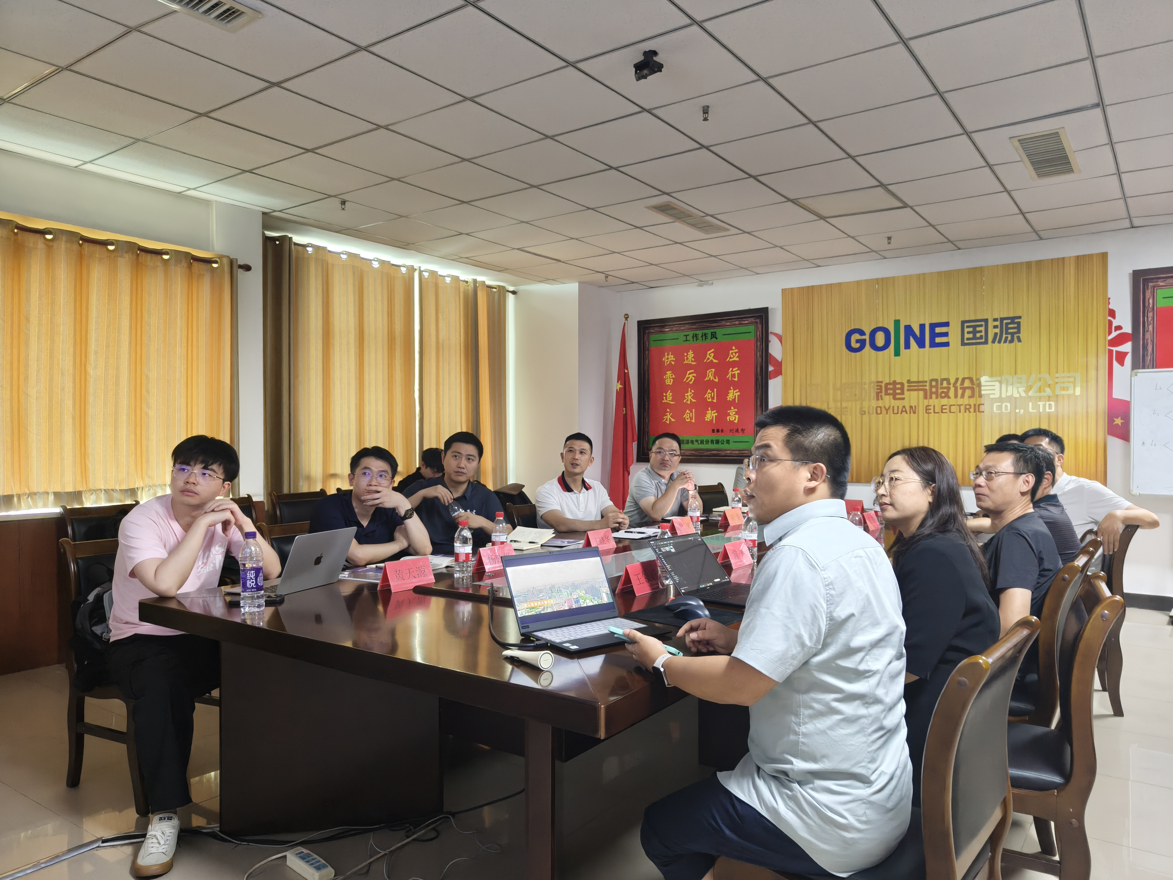 oety欧亿体育·(中国游)官方网站
