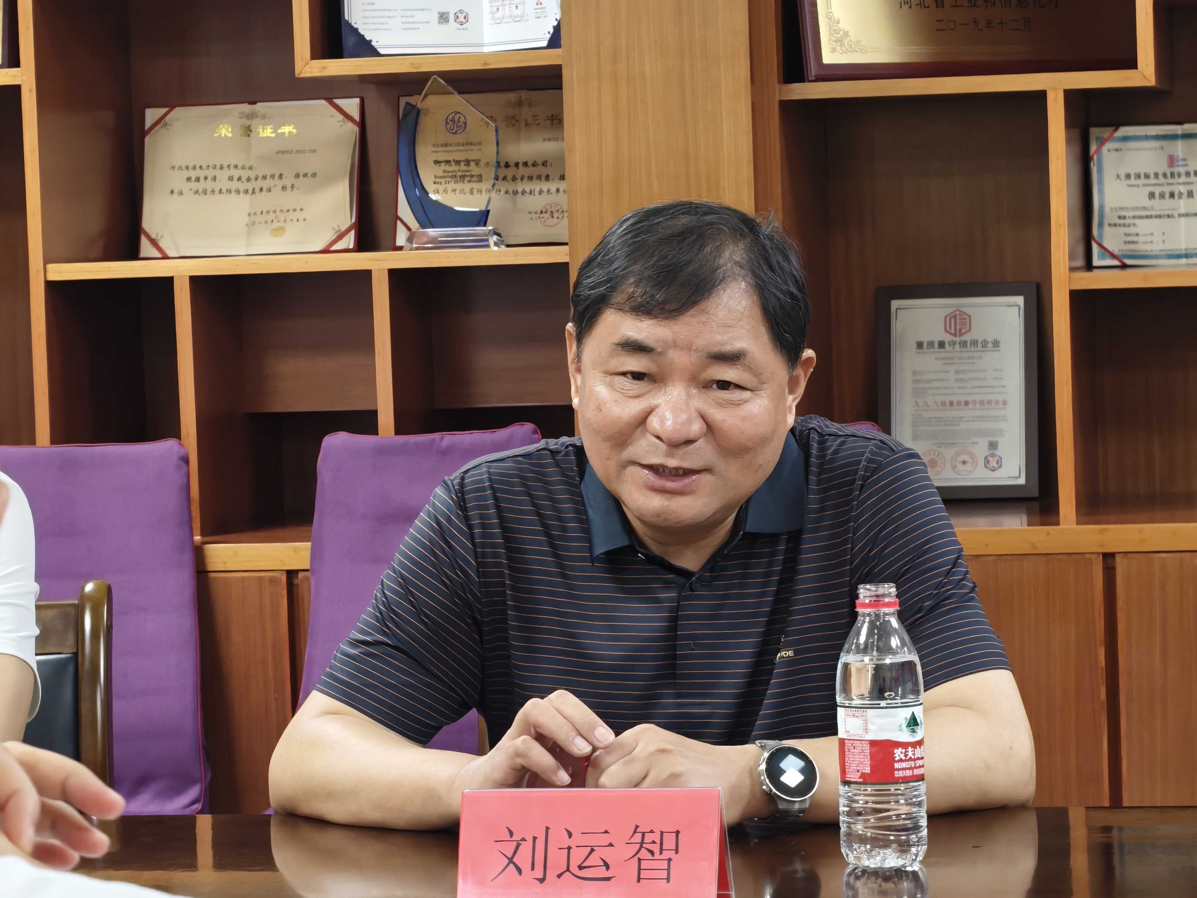 oety欧亿体育·(中国游)官方网站