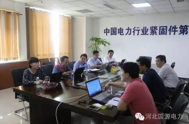oety欧亿体育·(中国游)官方网站