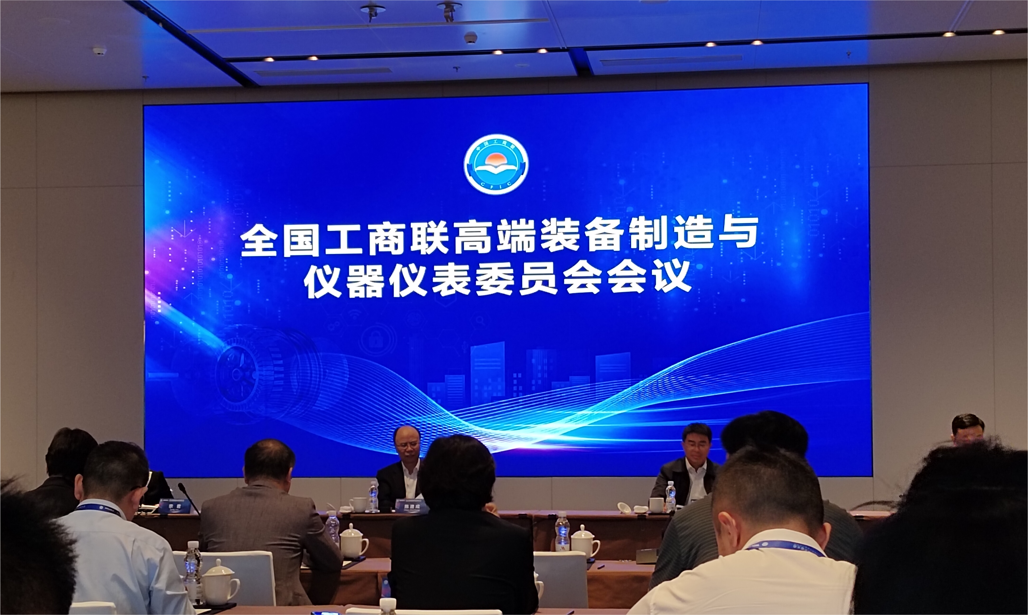 oety欧亿体育·(中国游)官方网站