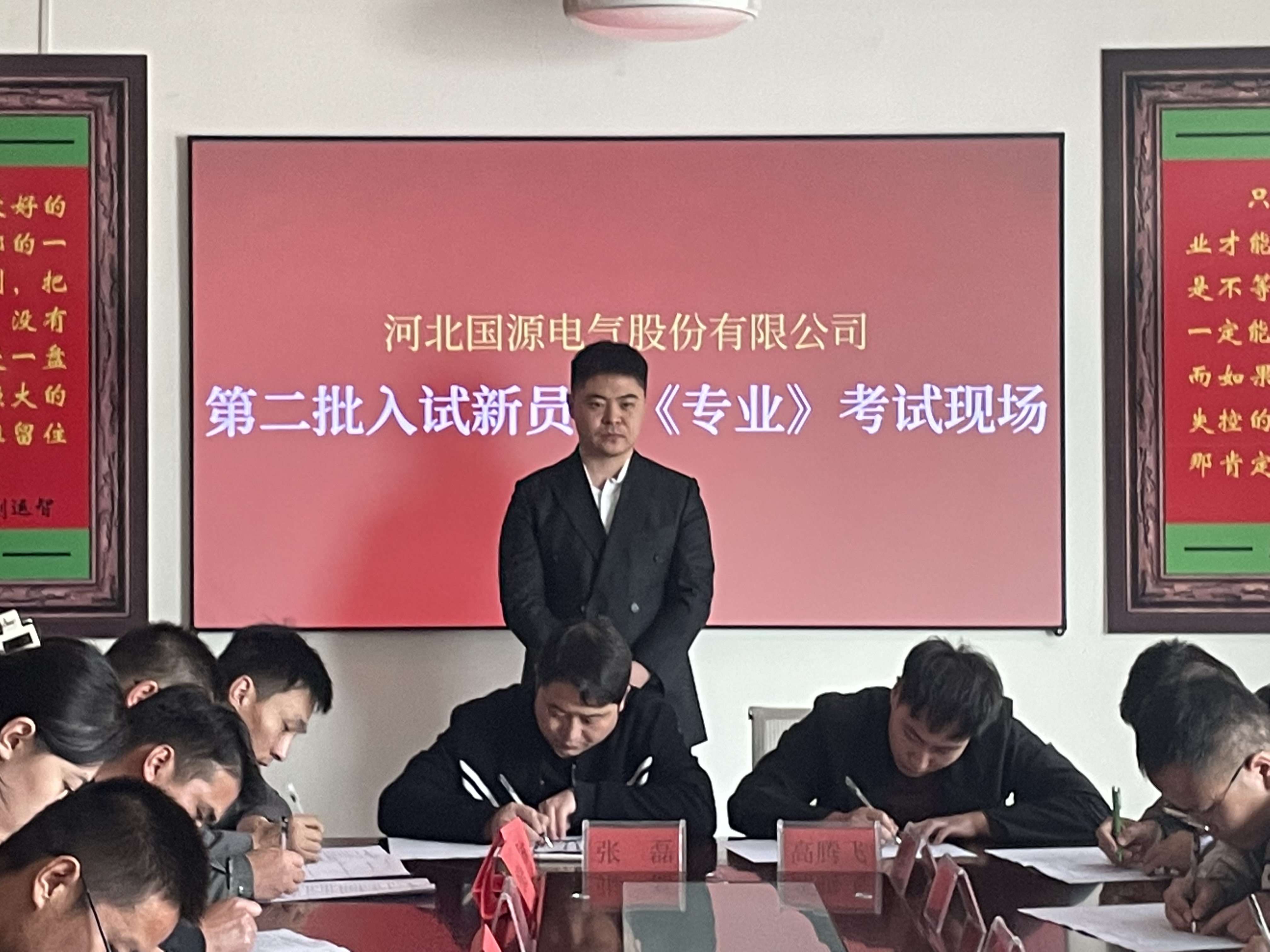 oety欧亿体育·(中国游)官方网站