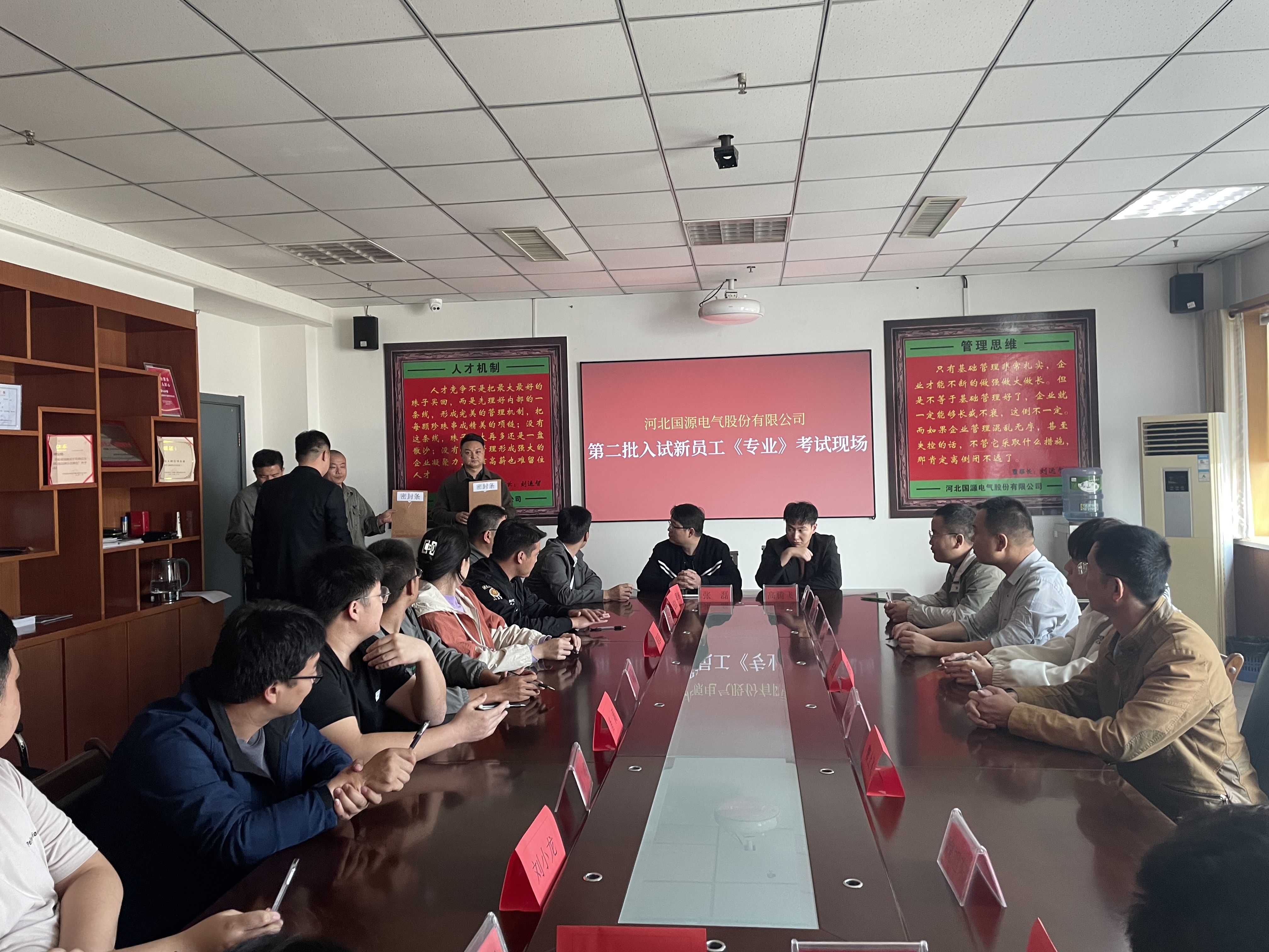 oety欧亿体育·(中国游)官方网站