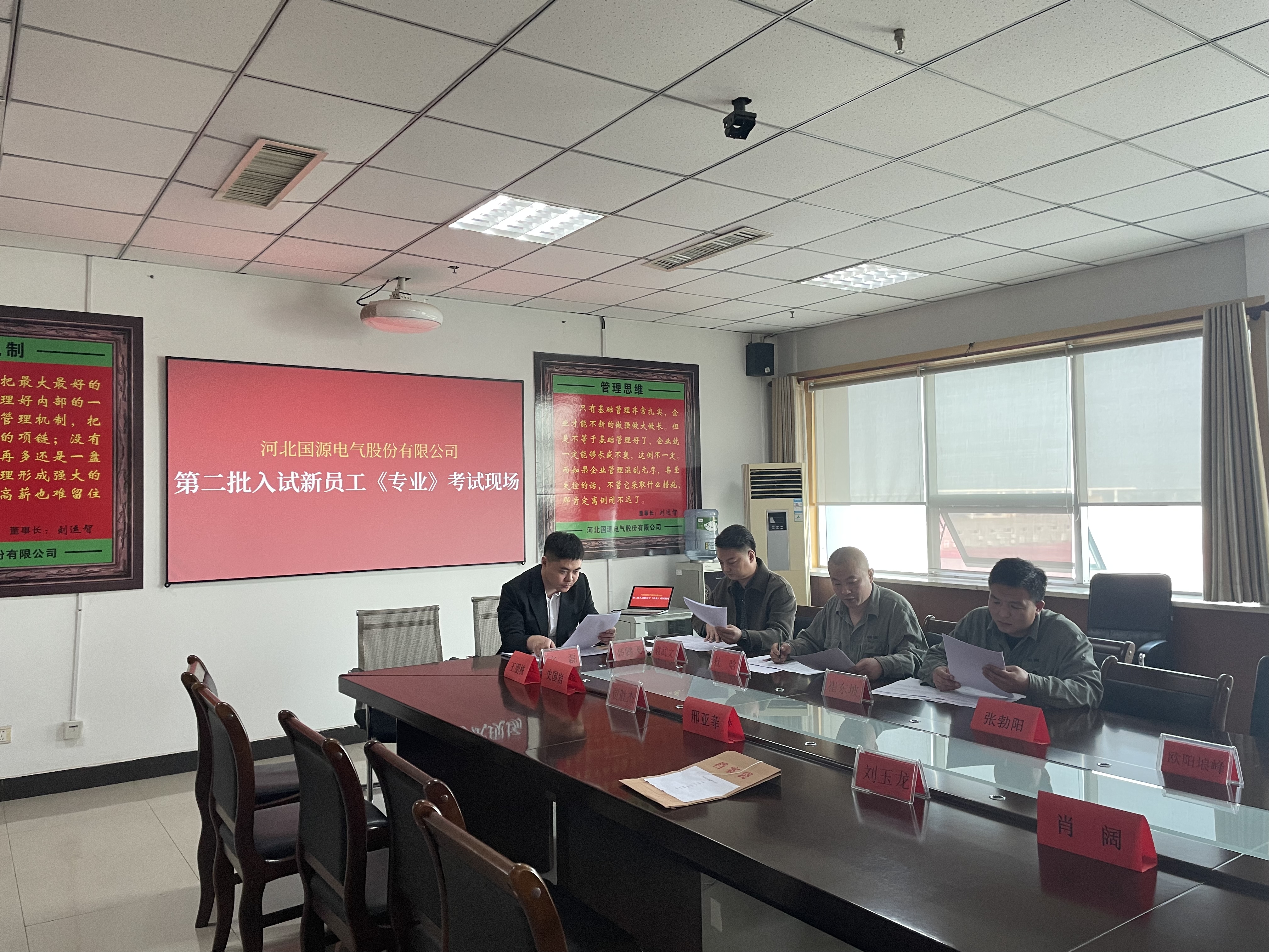 oety欧亿体育·(中国游)官方网站